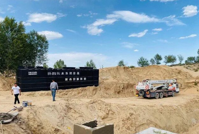 榆林统万城遗址公园污水处理设备项目